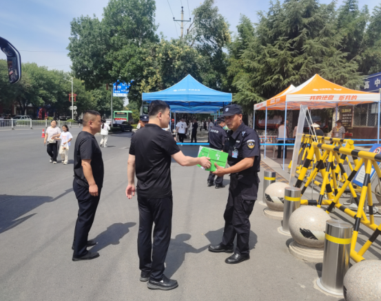 周密部署抓落实 履职尽责保安全